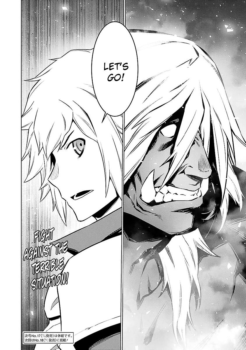 Page 25 of Chapter 77