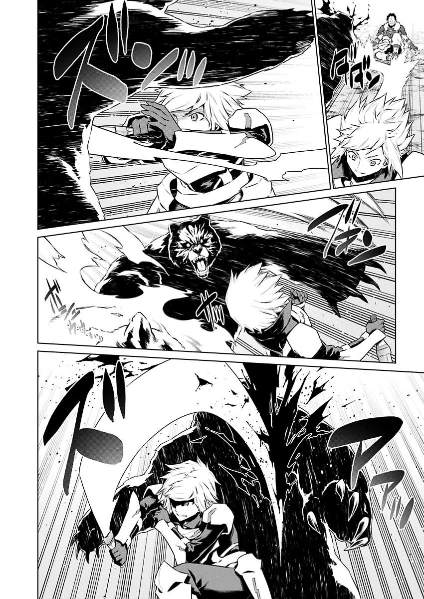 Page 14 of Chapter 78