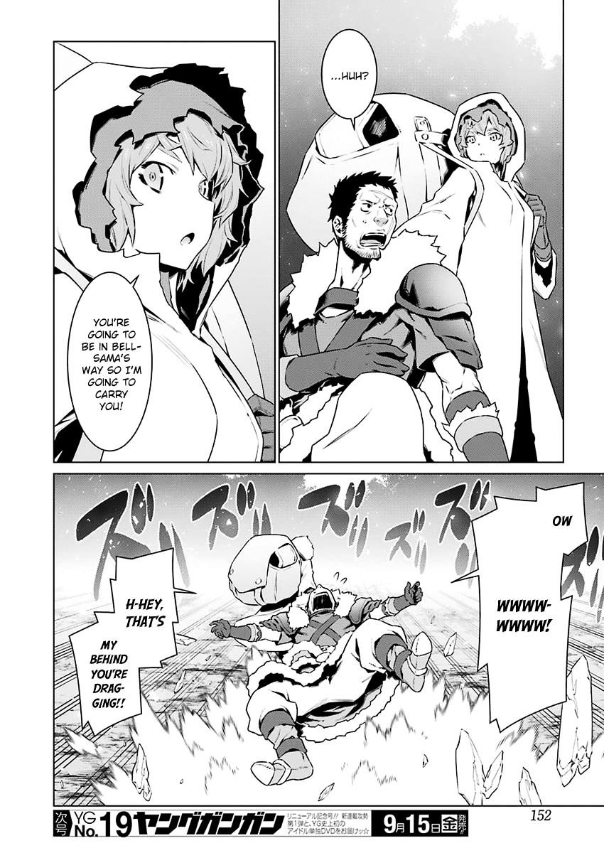 Page 16 of Chapter 78