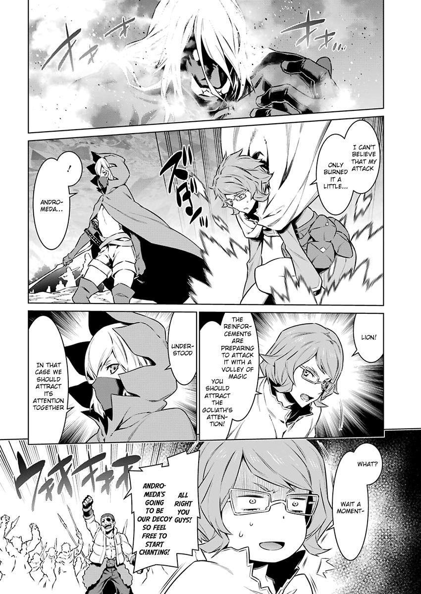 Page 5 of Chapter 79