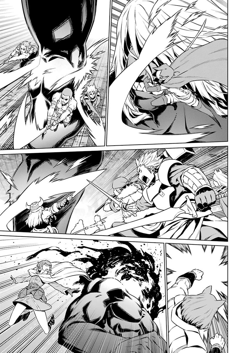 Page 7 of Chapter 79