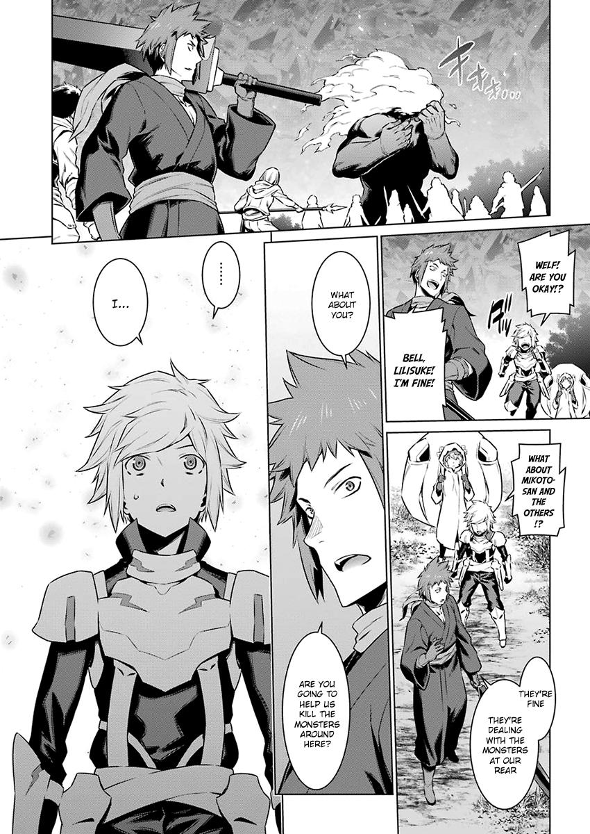 Page 8 of Chapter 79