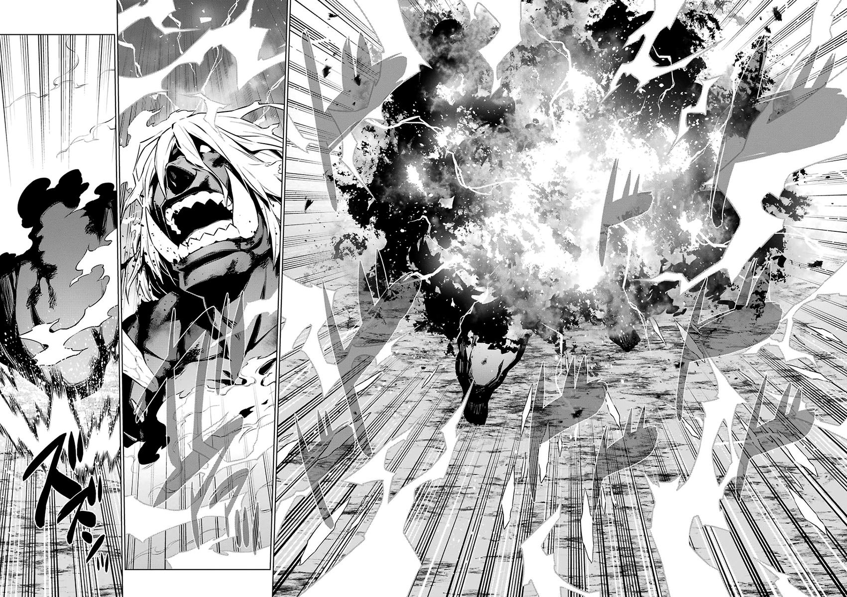 Page 16 of Chapter 79