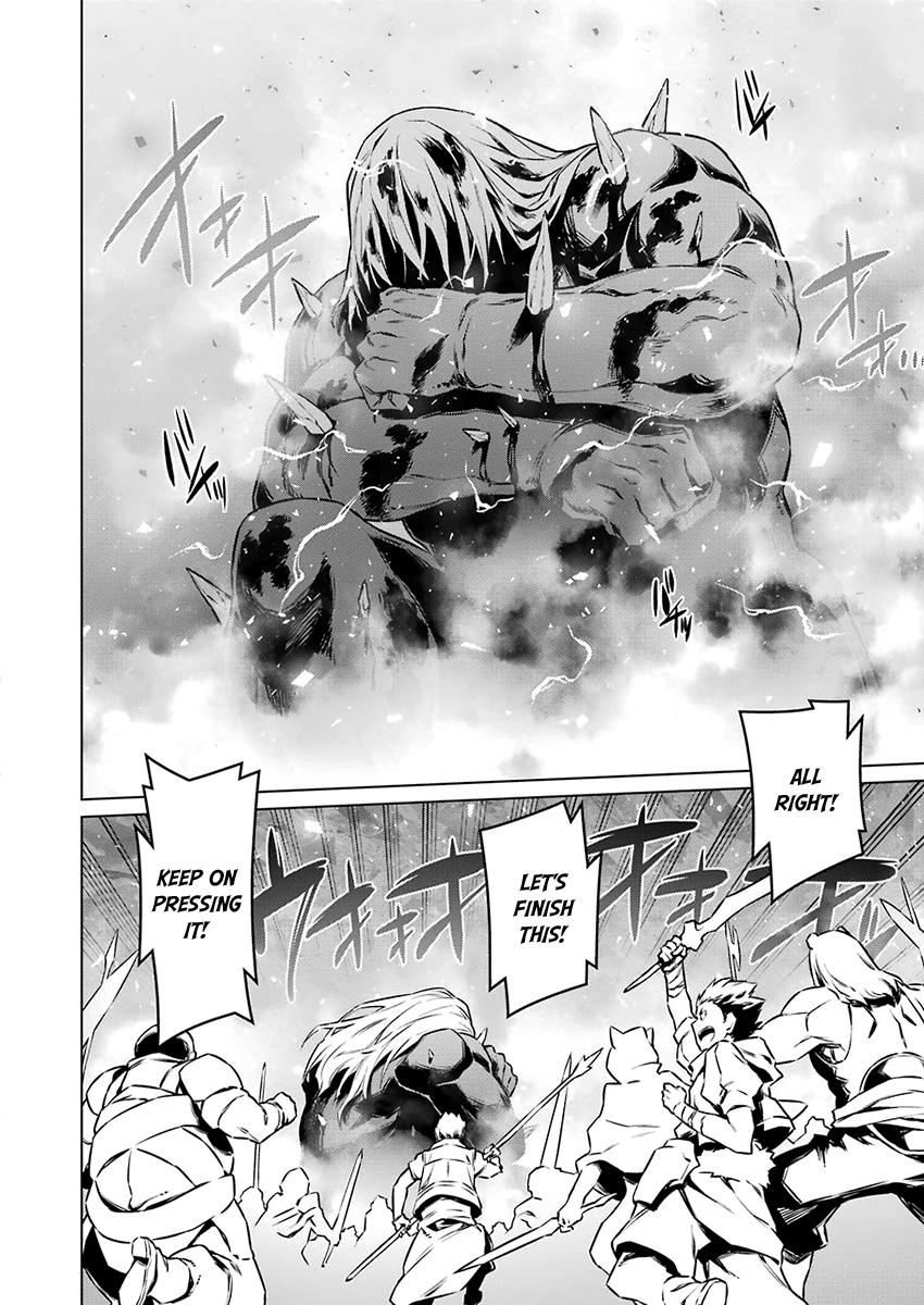 Page 17 of Chapter 79