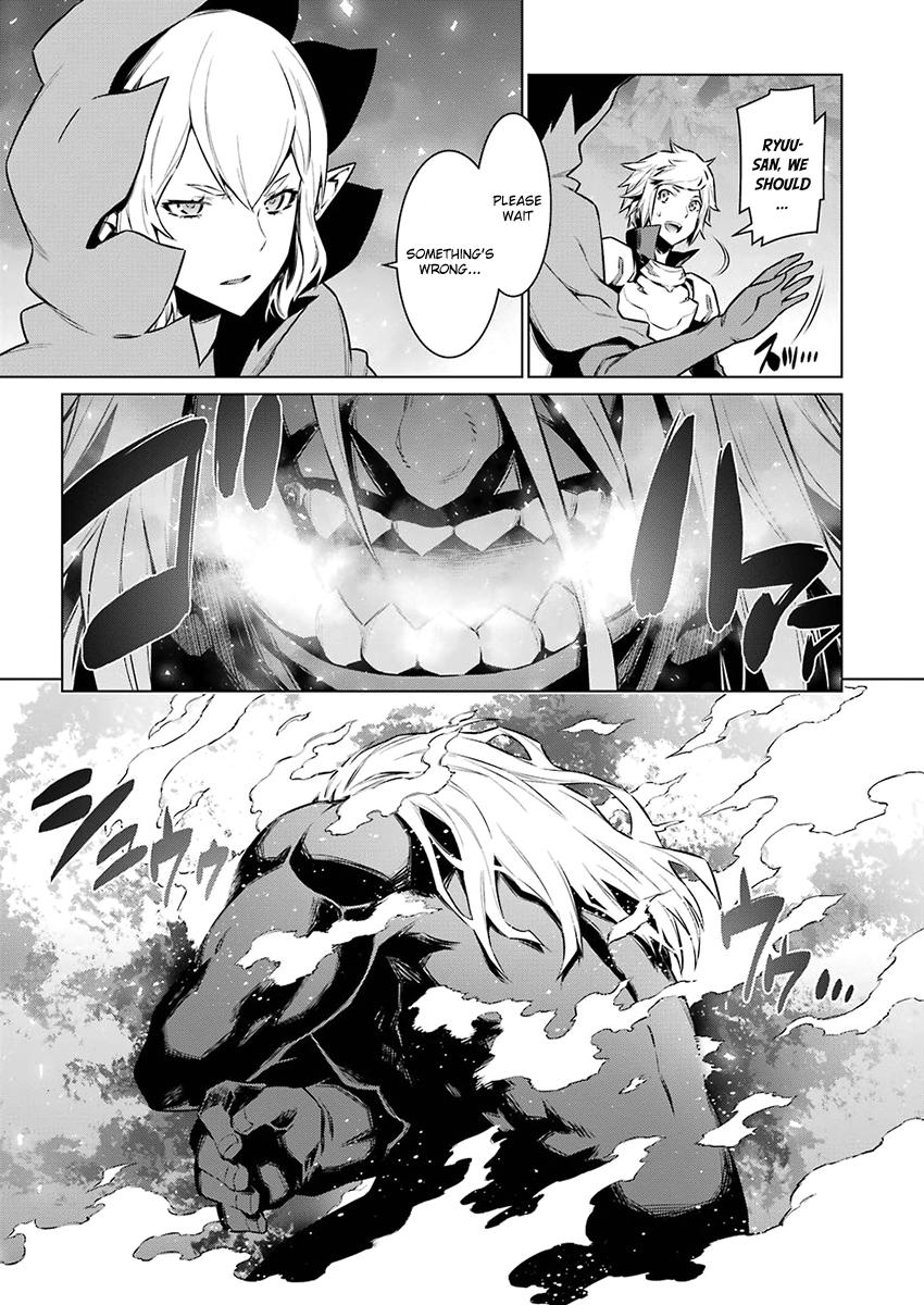 Page 18 of Chapter 79