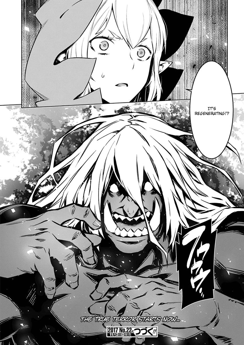 Page 19 of Chapter 79