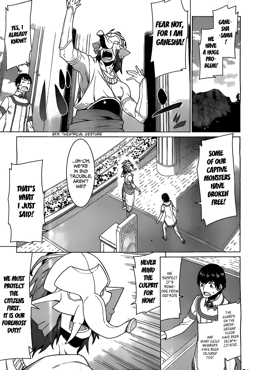 Page 14 of Chapter 8