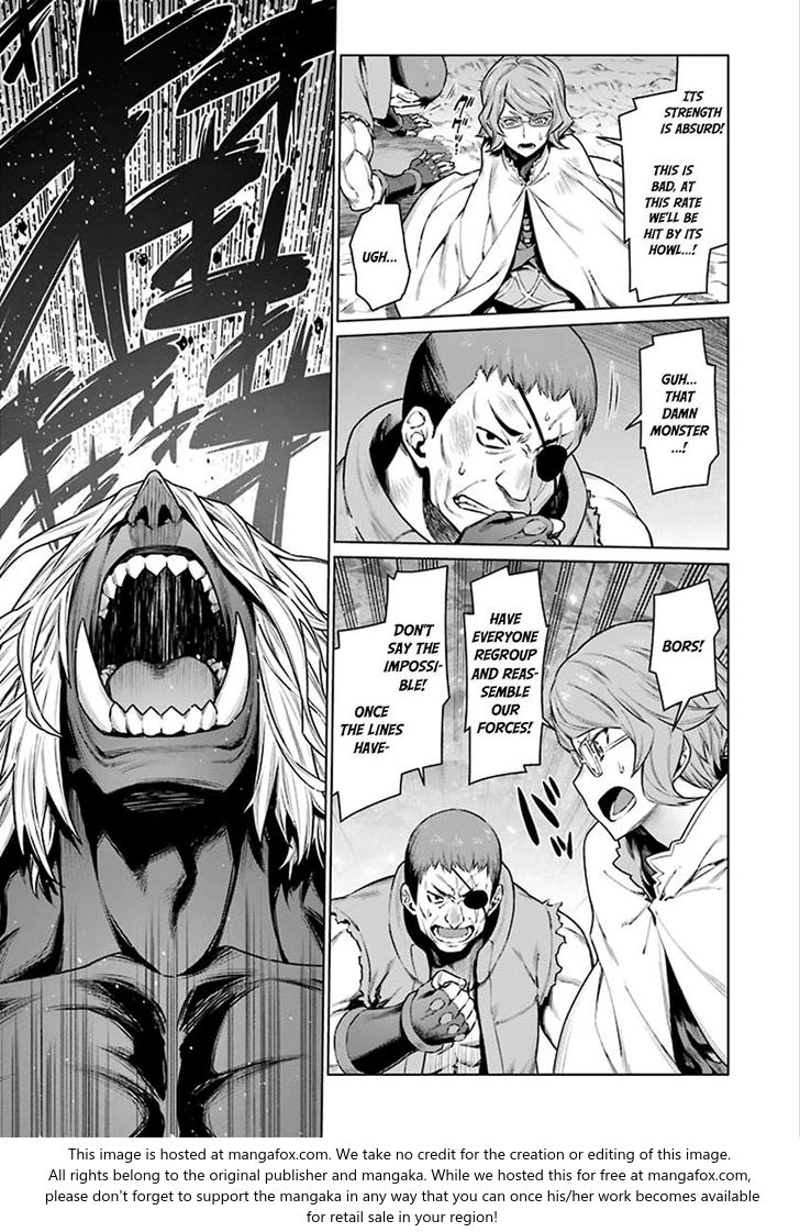 Page 5 of Chapter 80