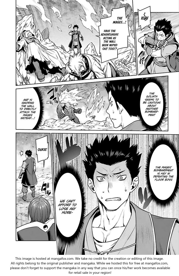 Page 12 of Chapter 80