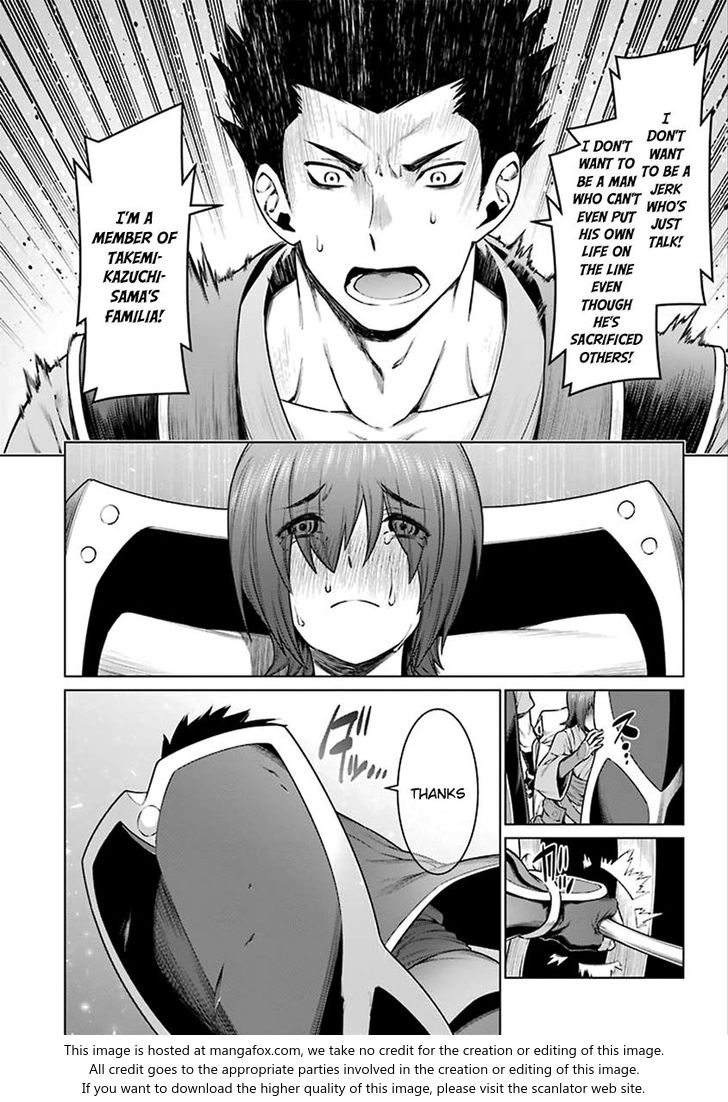Page 14 of Chapter 80