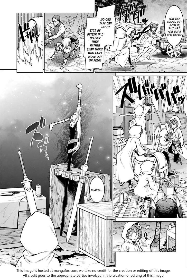 Page 16 of Chapter 80