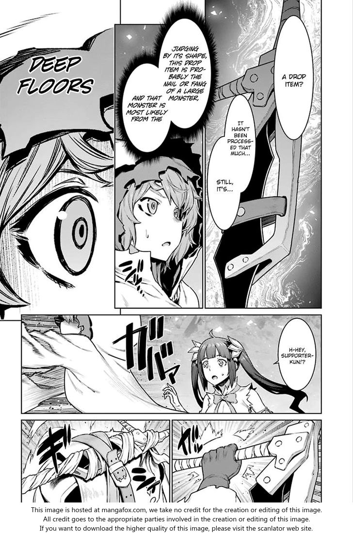 Page 17 of Chapter 80
