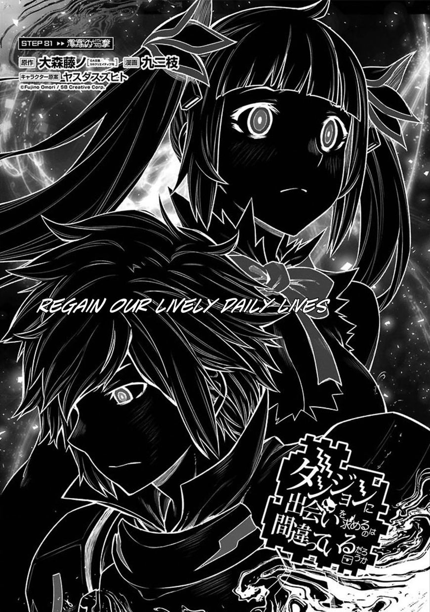 Page 4 of Chapter 81