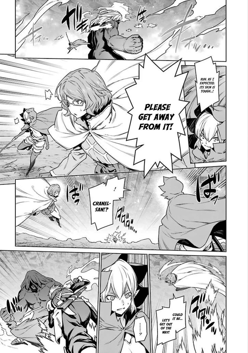 Page 6 of Chapter 81