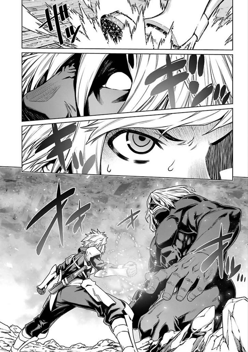 Page 7 of Chapter 81