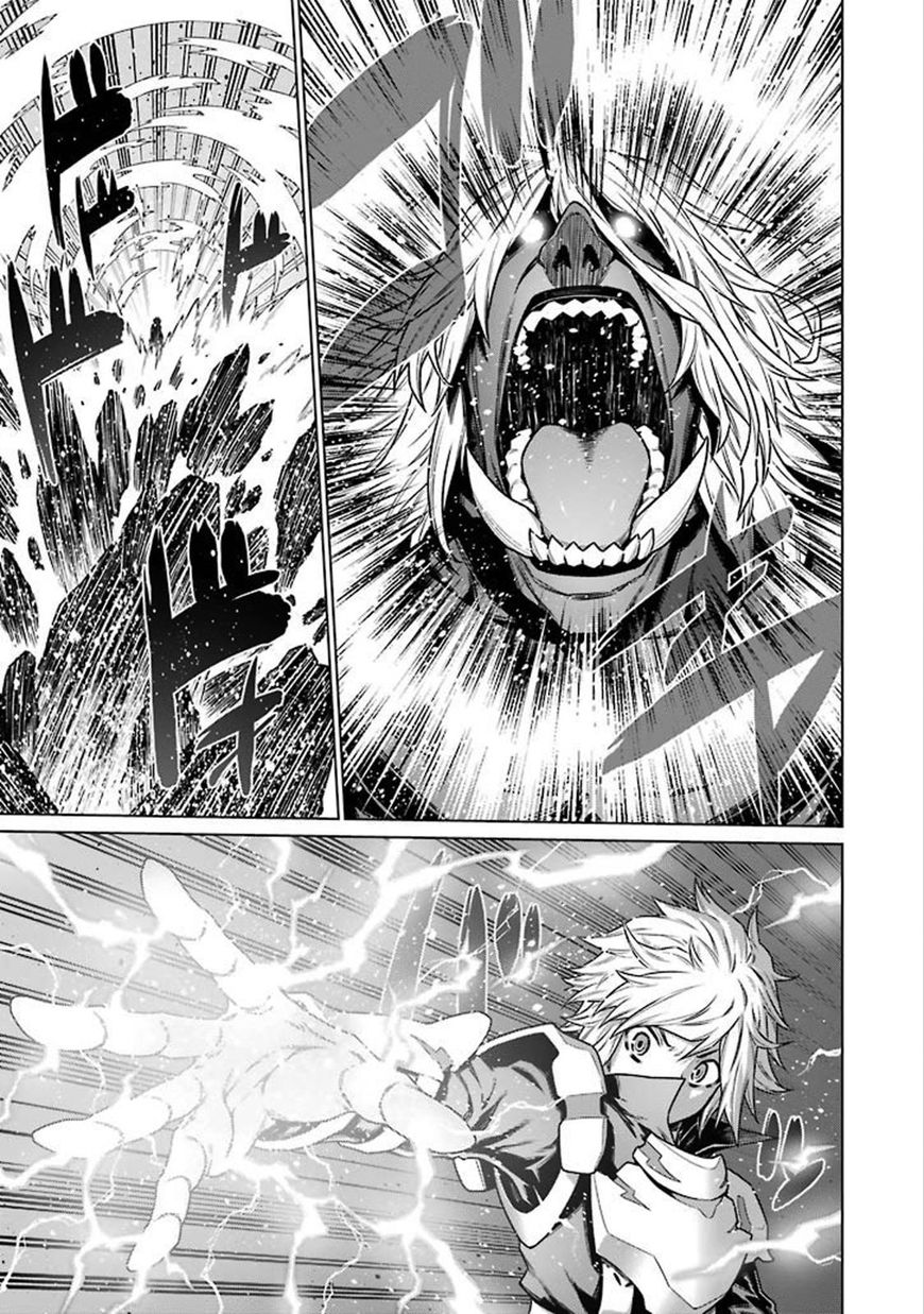 Page 8 of Chapter 81