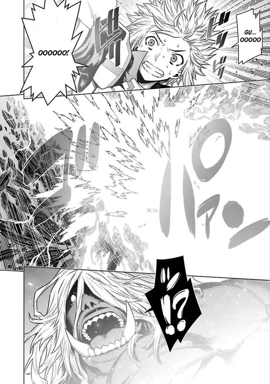 Page 11 of Chapter 81