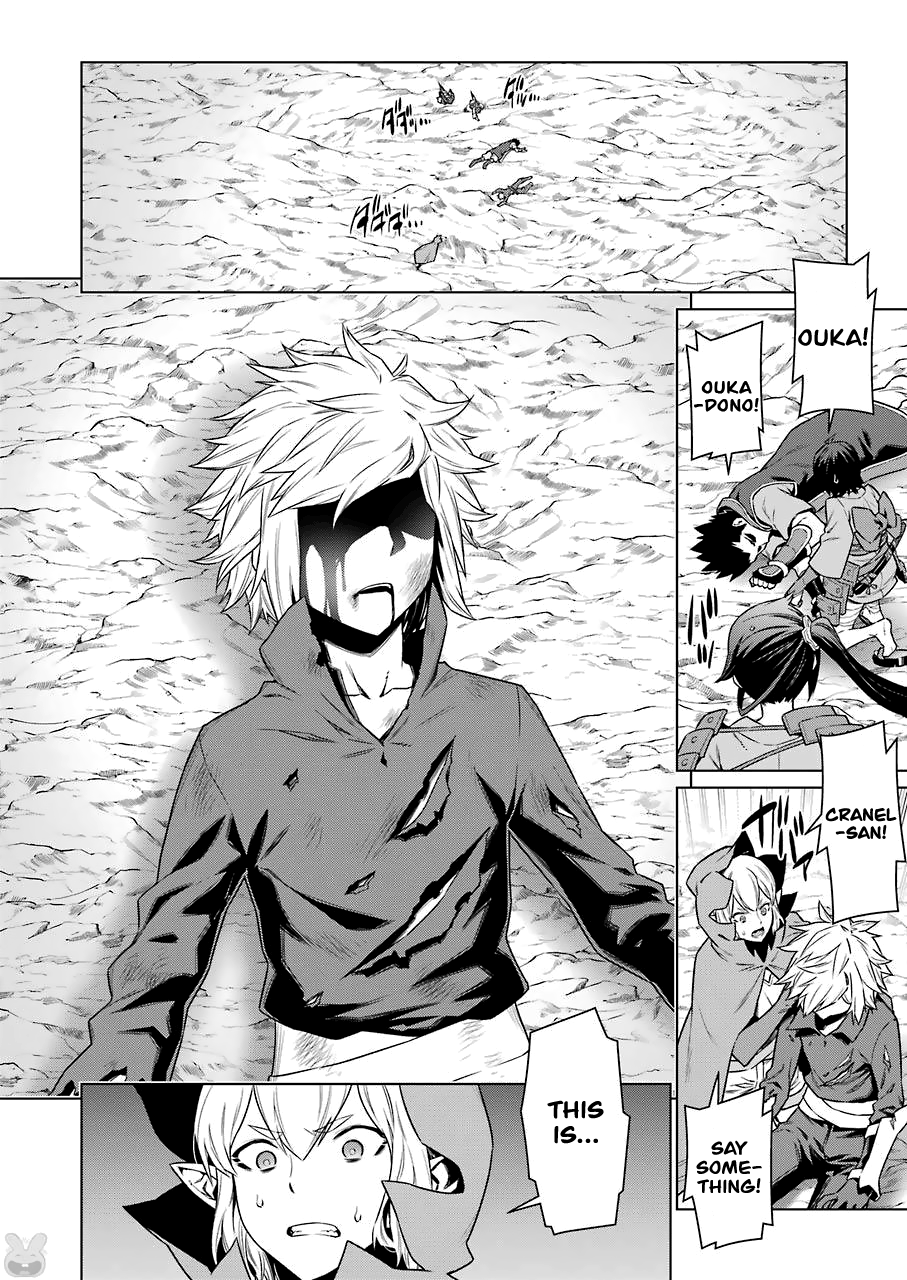 Page 8 of Chapter 82
