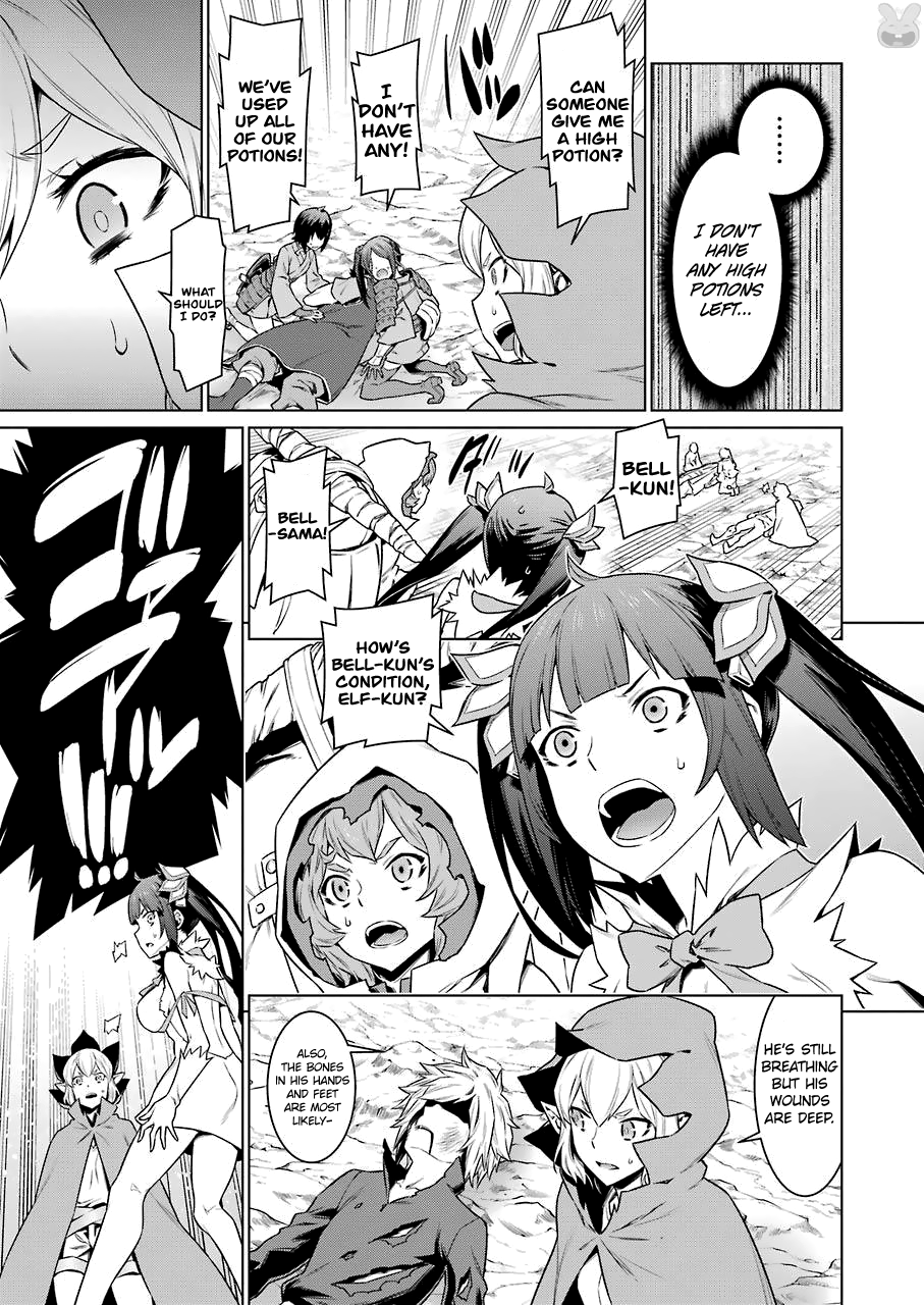 Page 9 of Chapter 82