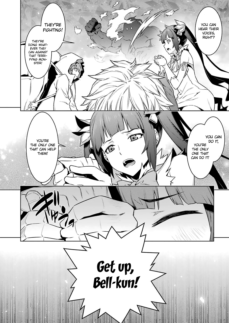 Page 12 of Chapter 82