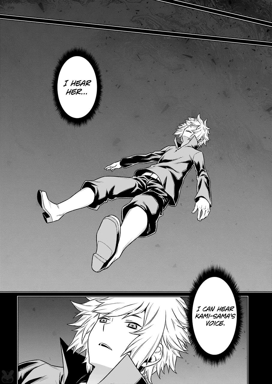 Page 13 of Chapter 82