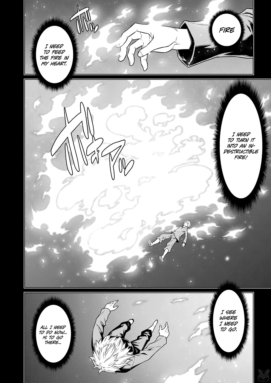 Page 14 of Chapter 82
