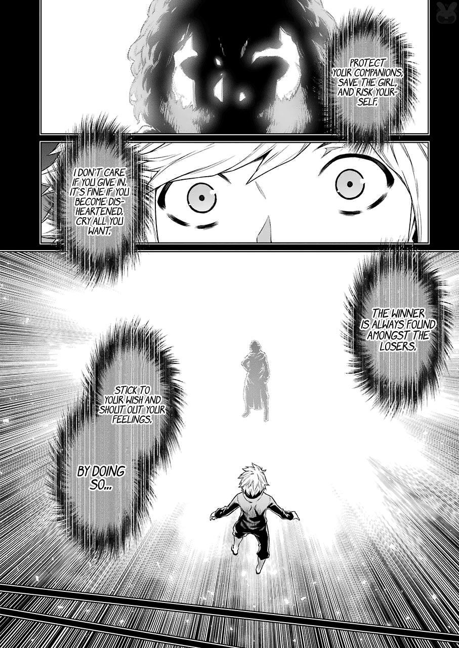 Page 16 of Chapter 82