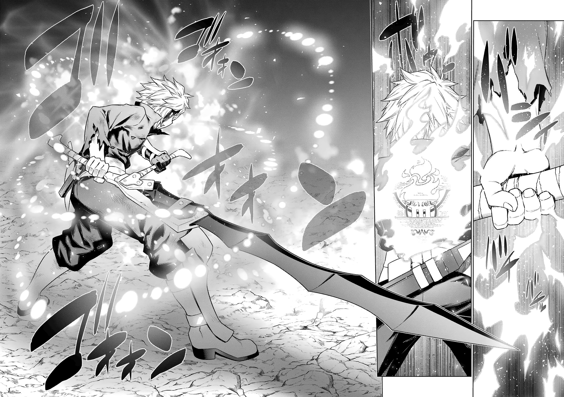 Page 20 of Chapter 82