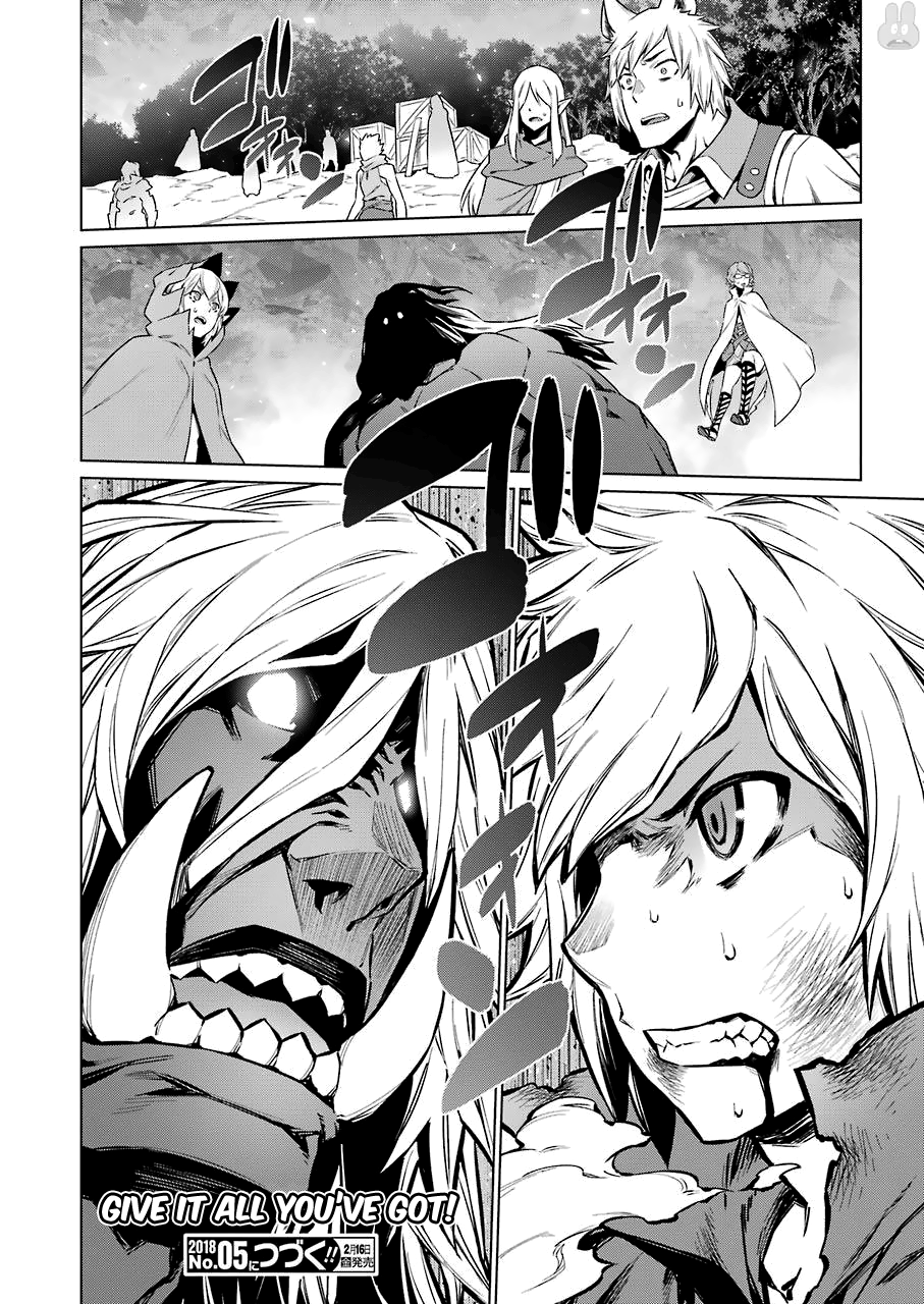 Page 21 of Chapter 82