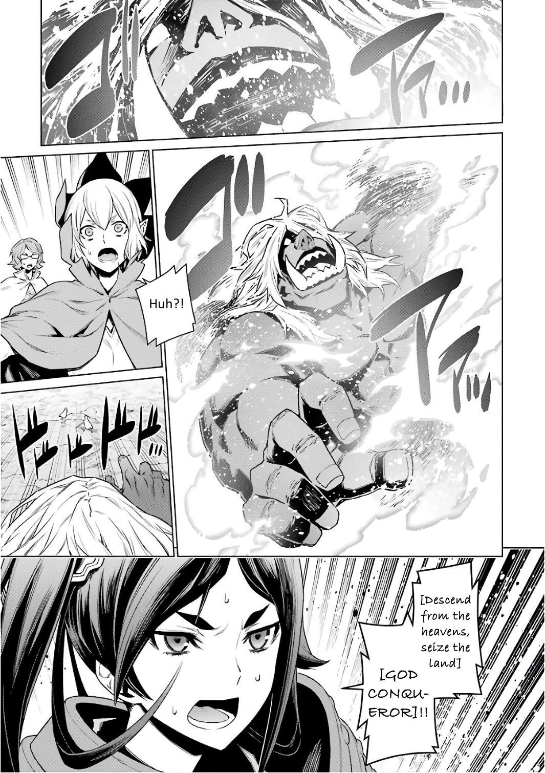 Page 11 of Chapter 83