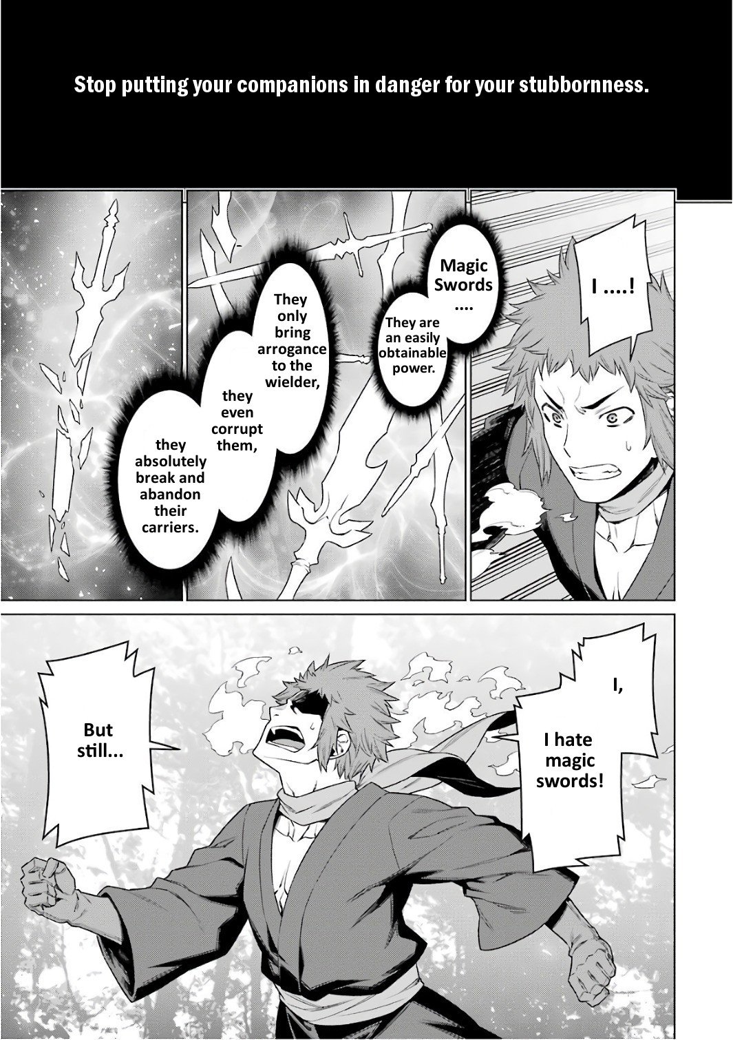 Page 17 of Chapter 83