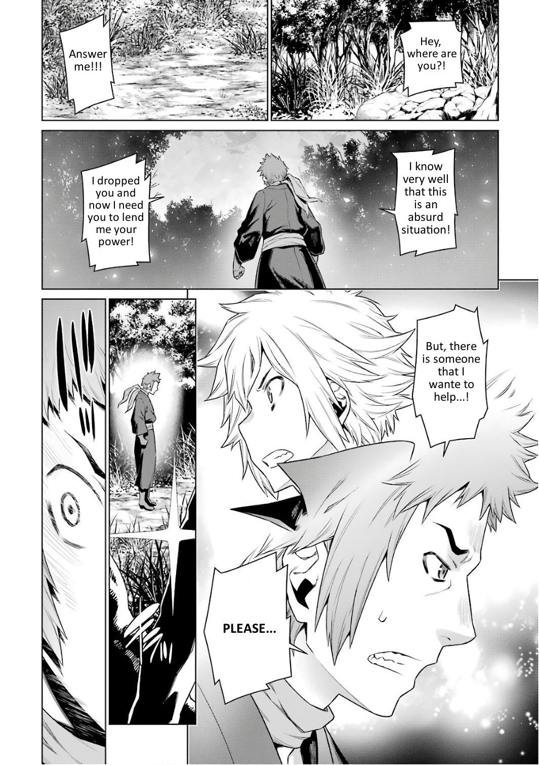 Page 18 of Chapter 83