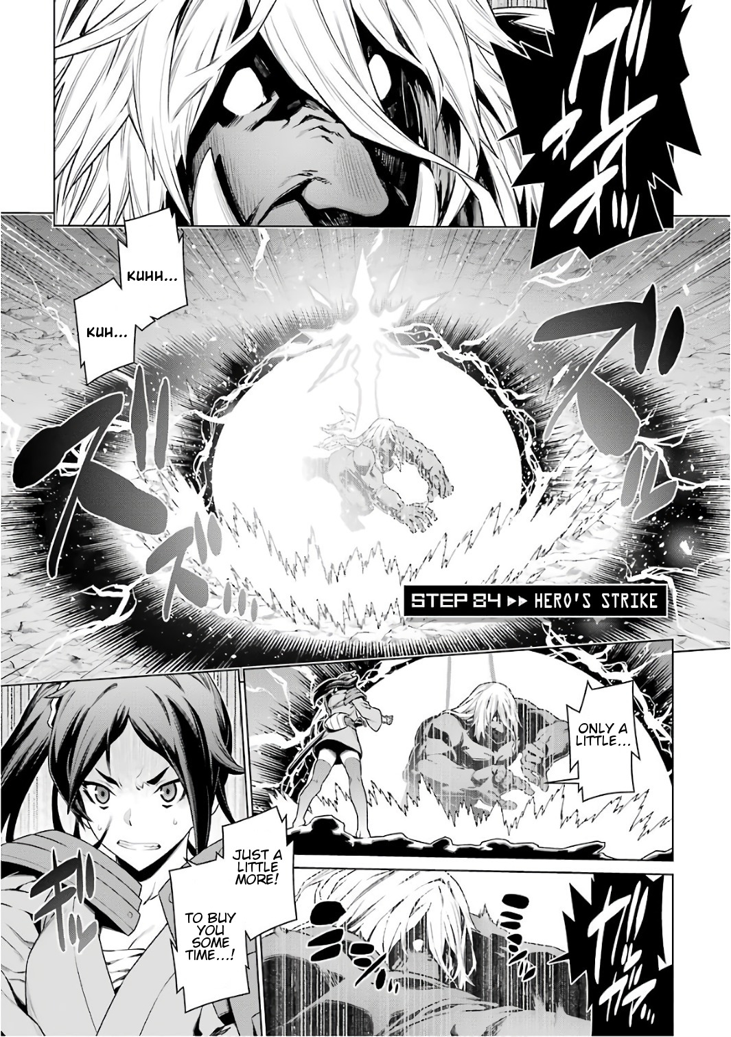 Page 1 of Chapter 84