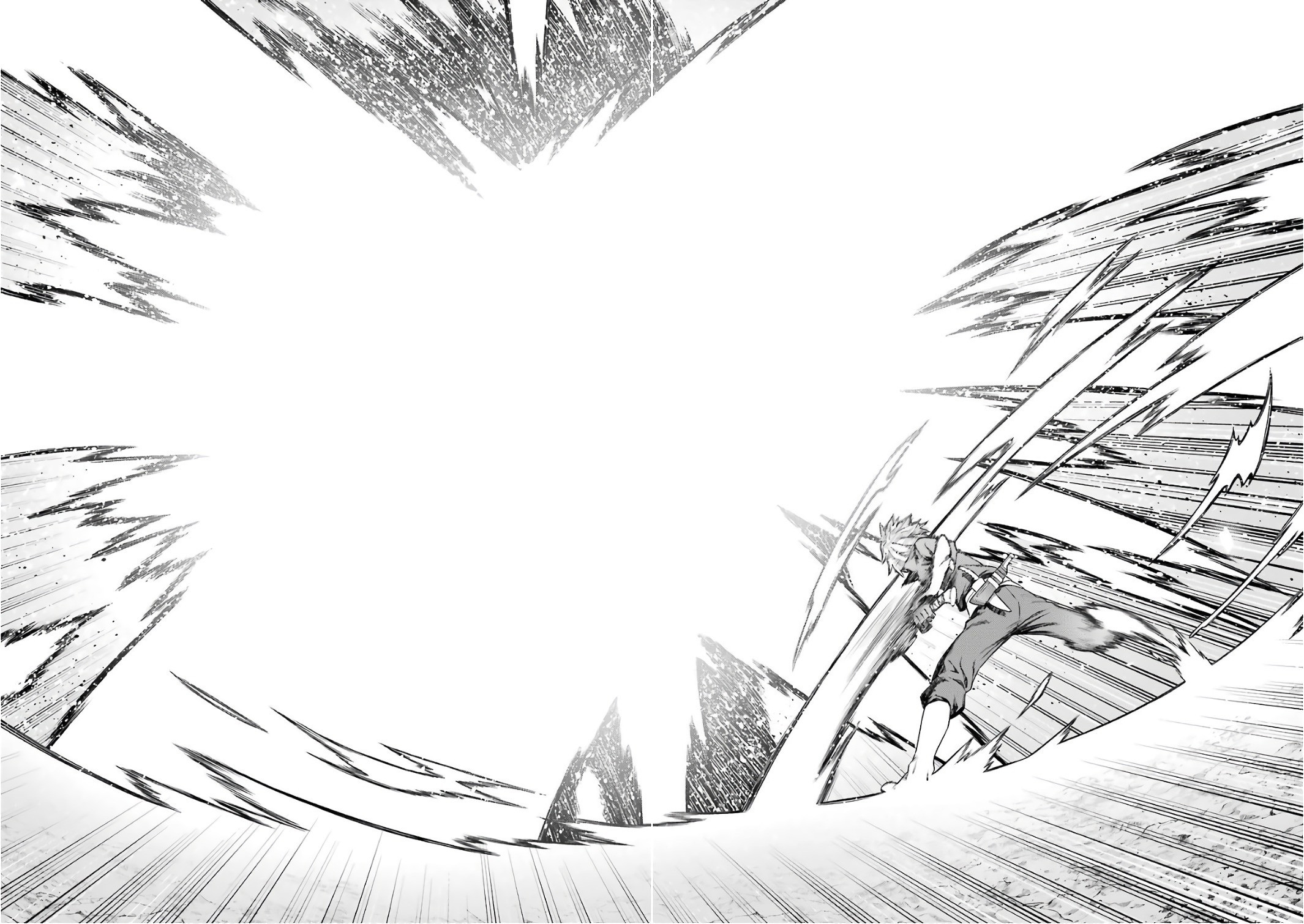 Page 13 of Chapter 84