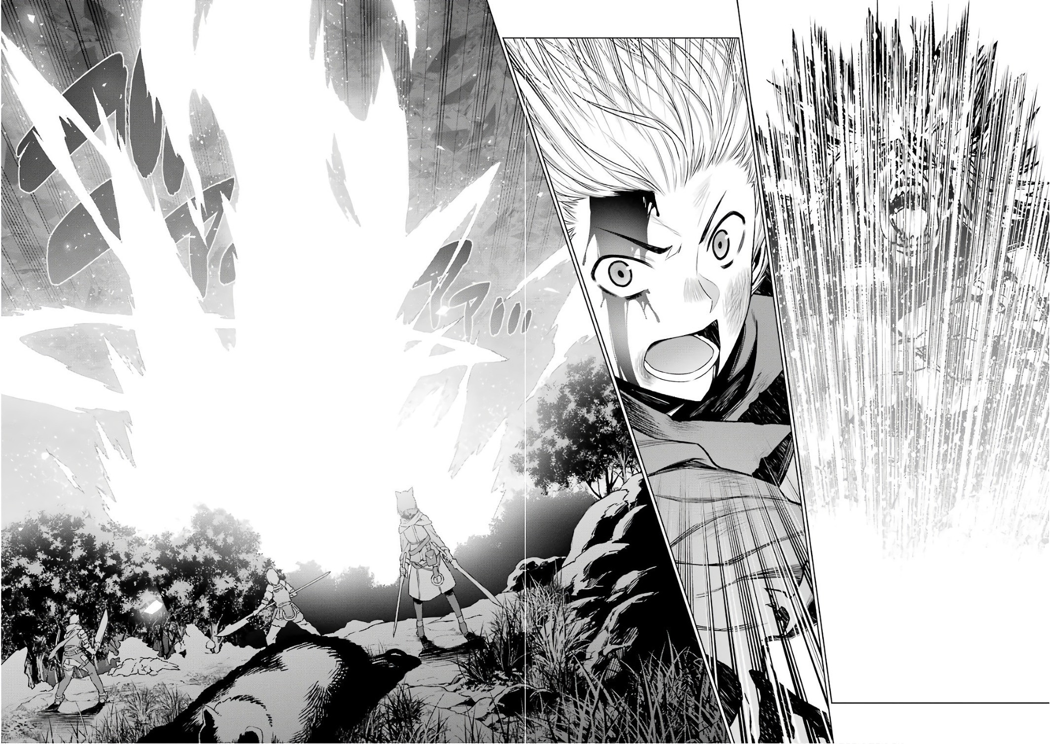 Page 14 of Chapter 84