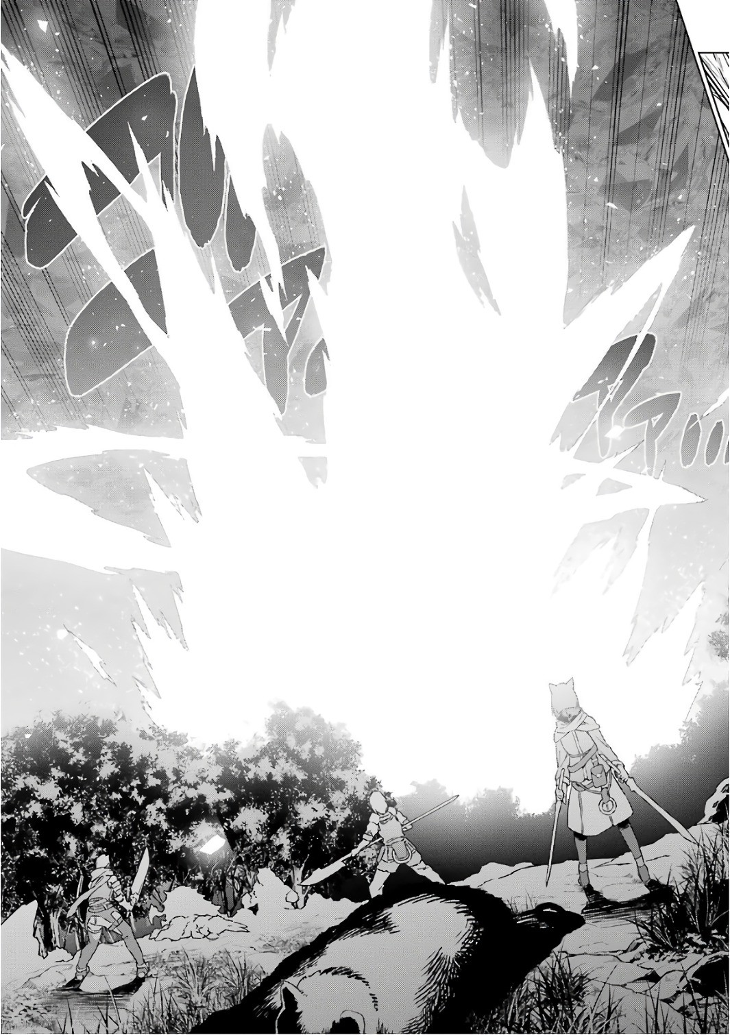 Page 15 of Chapter 84