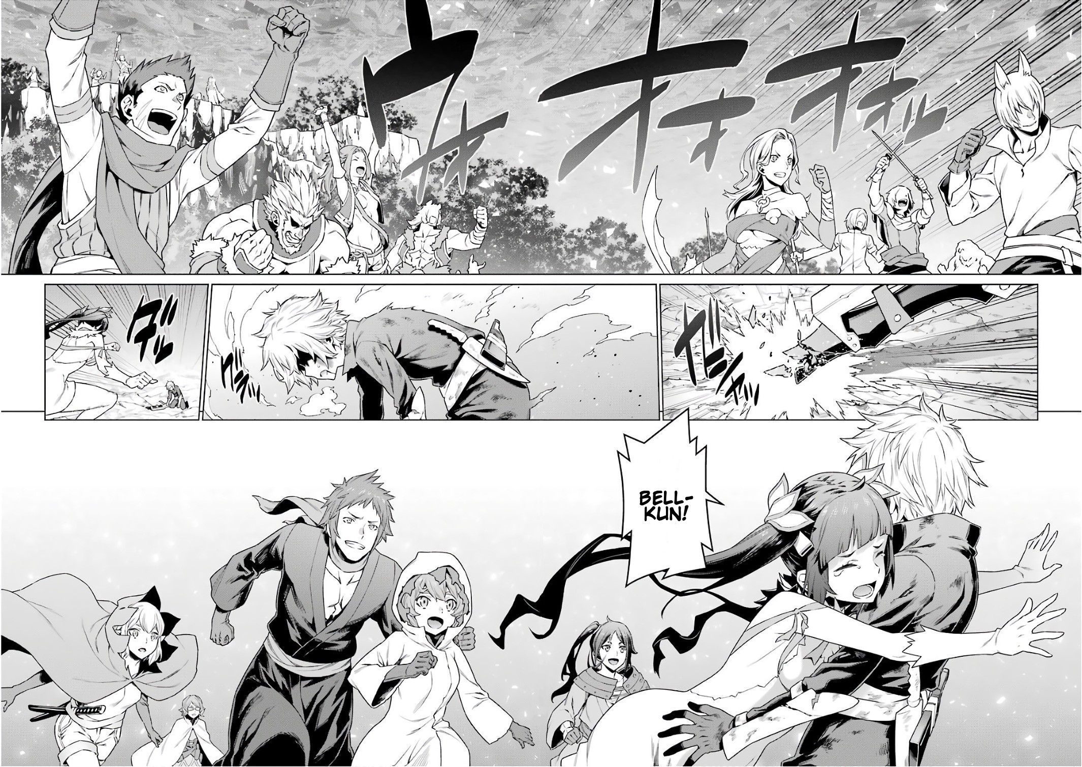 Page 3 of Chapter 85