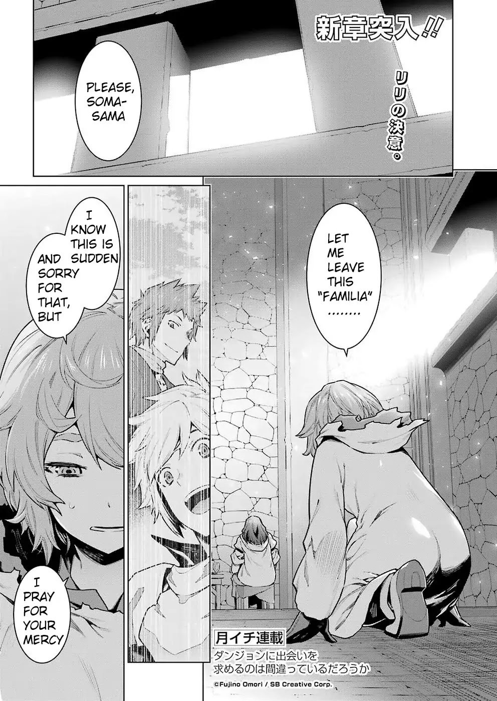 Page 1 of Chapter 86