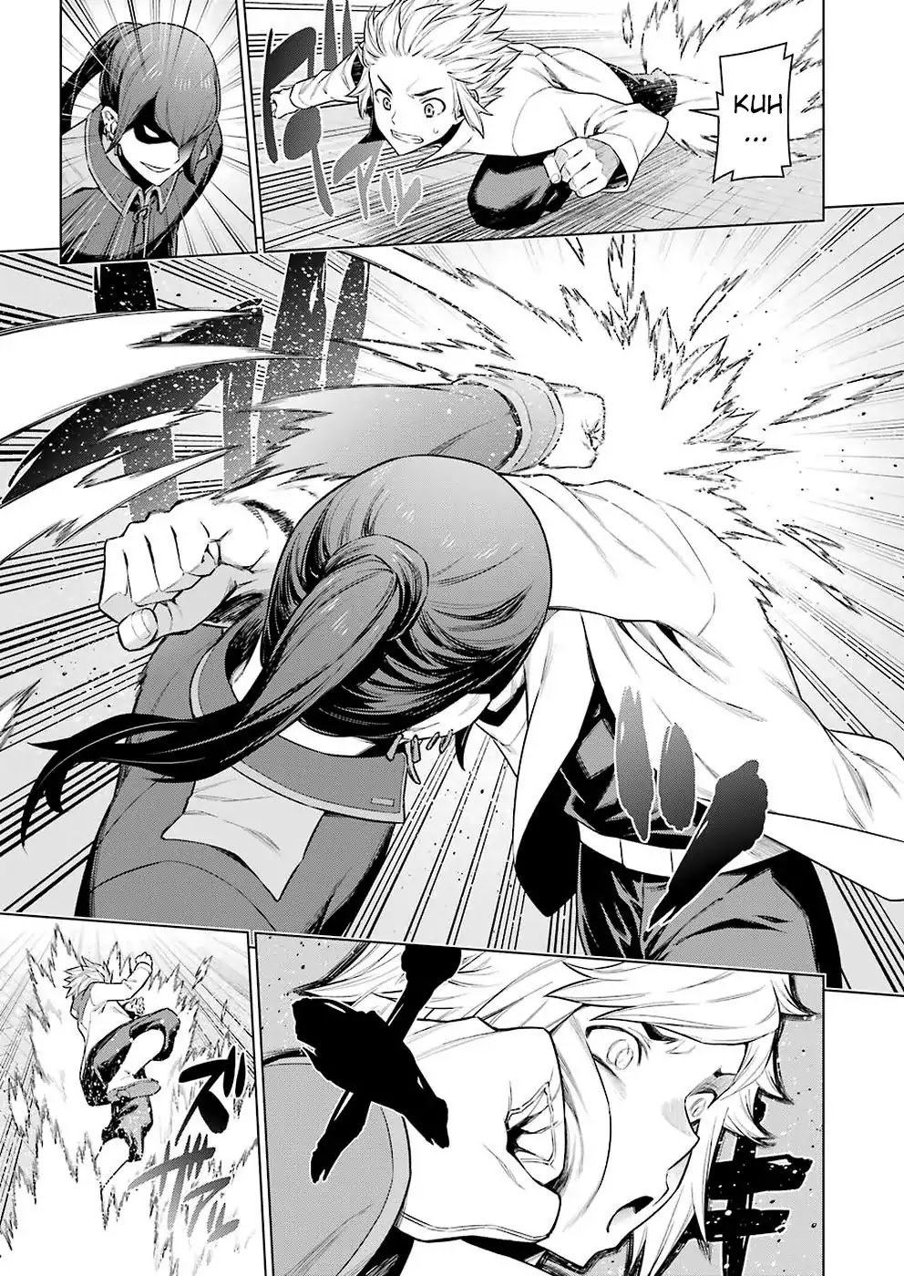 Page 19 of Chapter 86