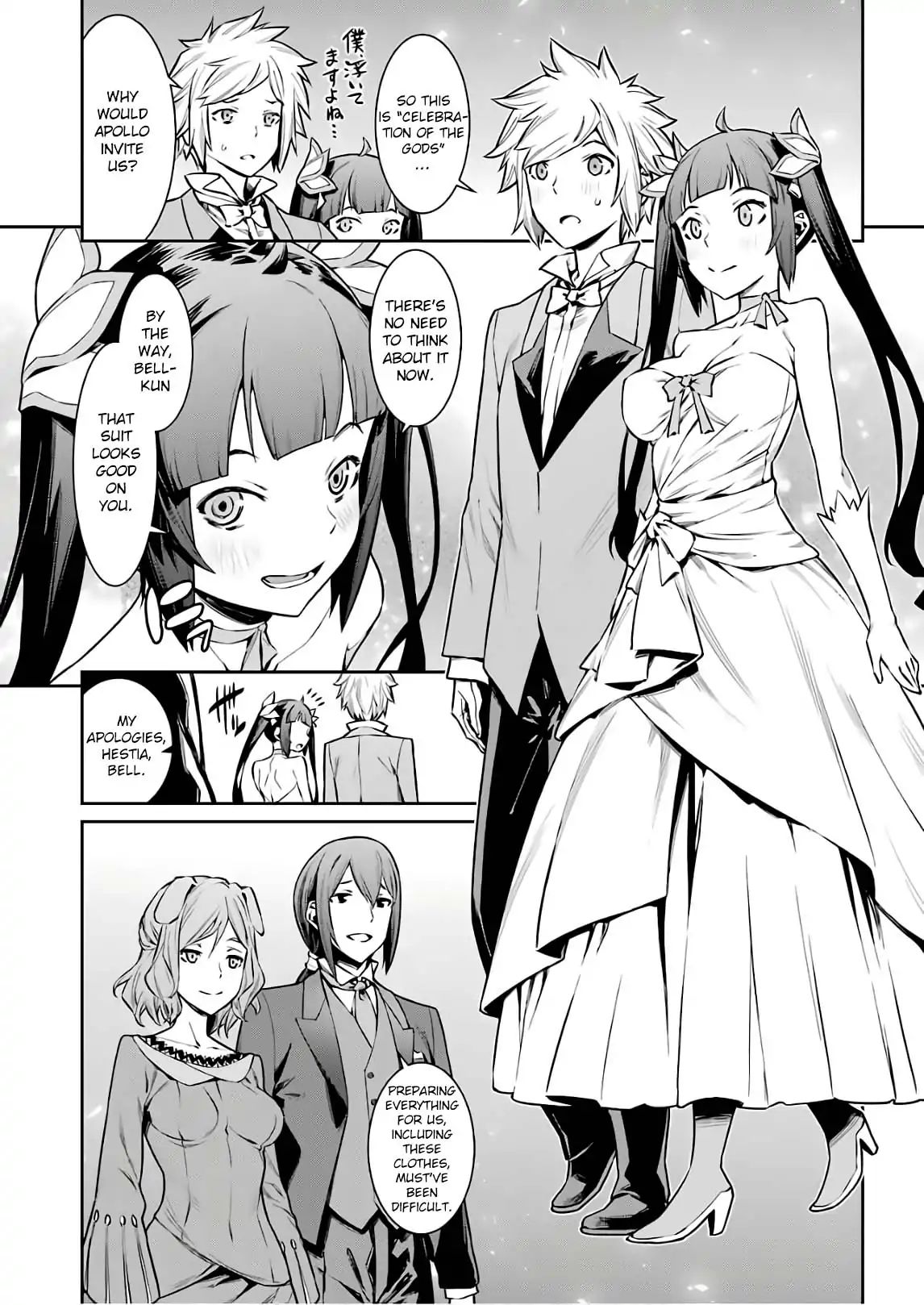 Page 3 of Chapter 88