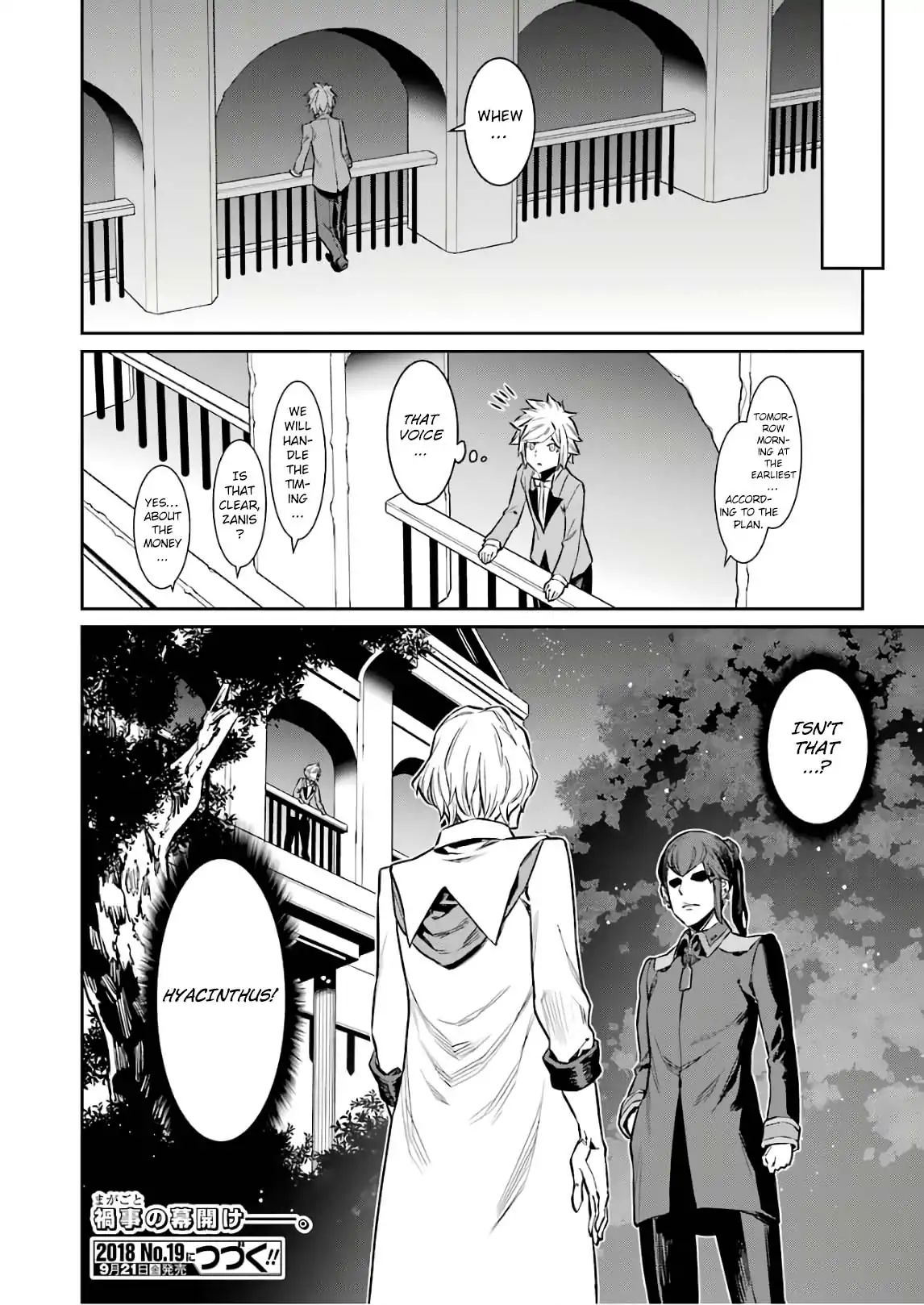 Page 19 of Chapter 88