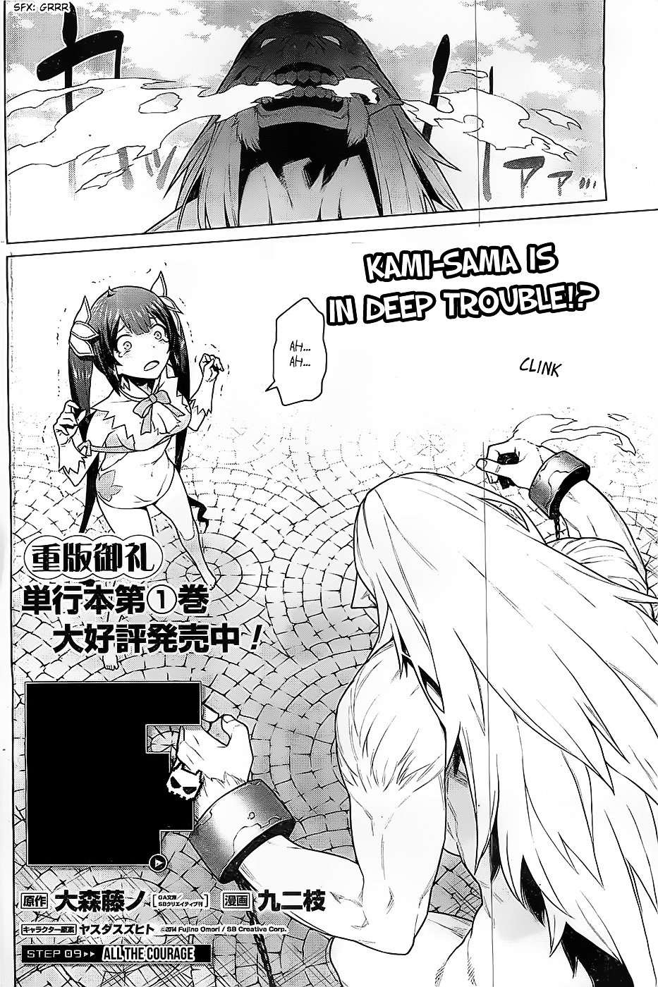 Page 3 of Chapter 9