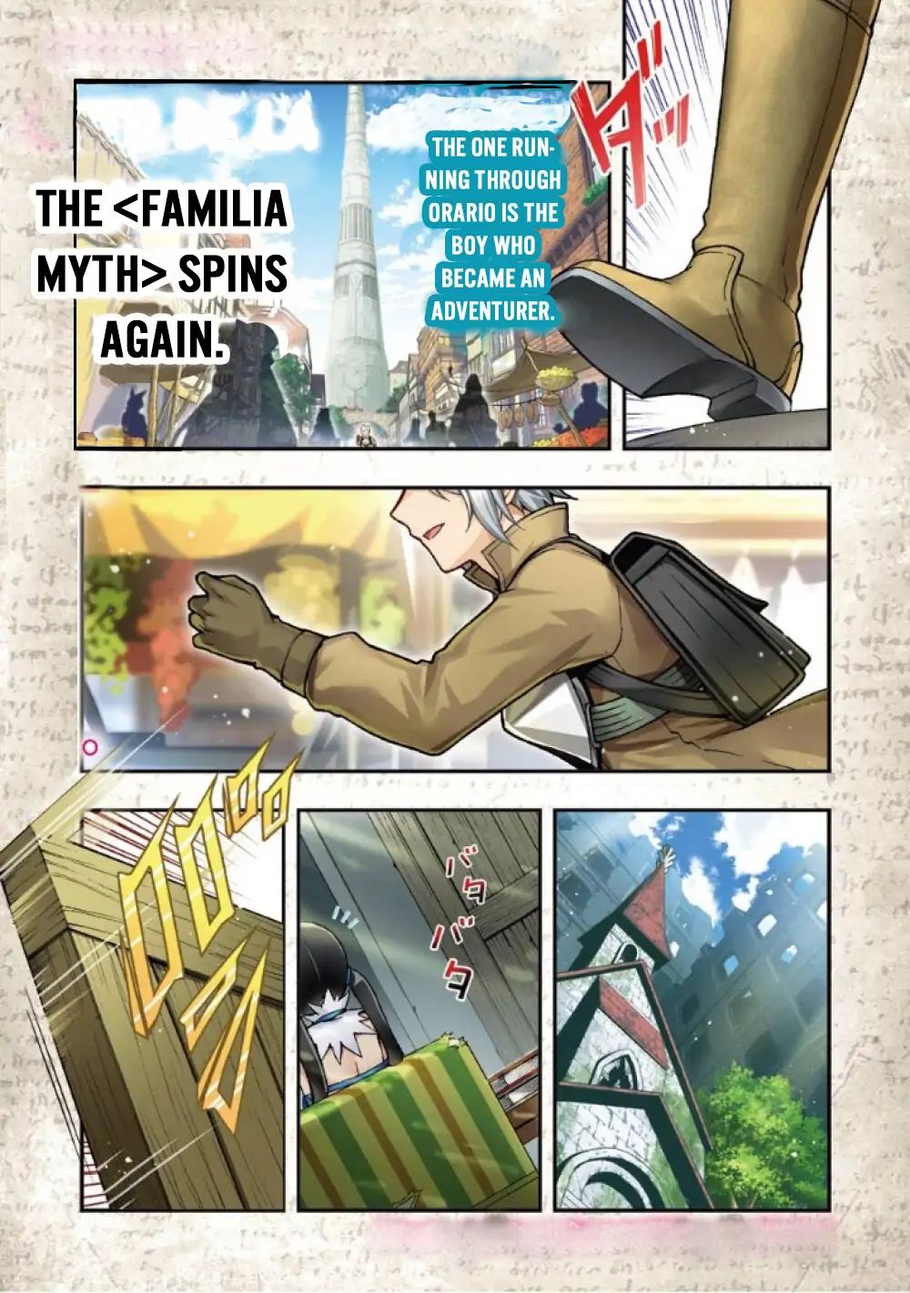 Page 2 of Chapter 90