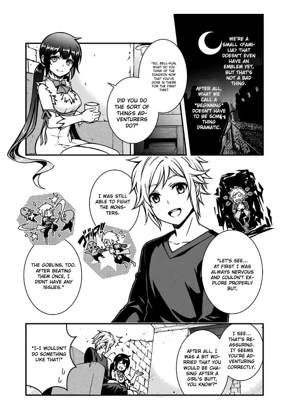 Page 7 of Chapter 90