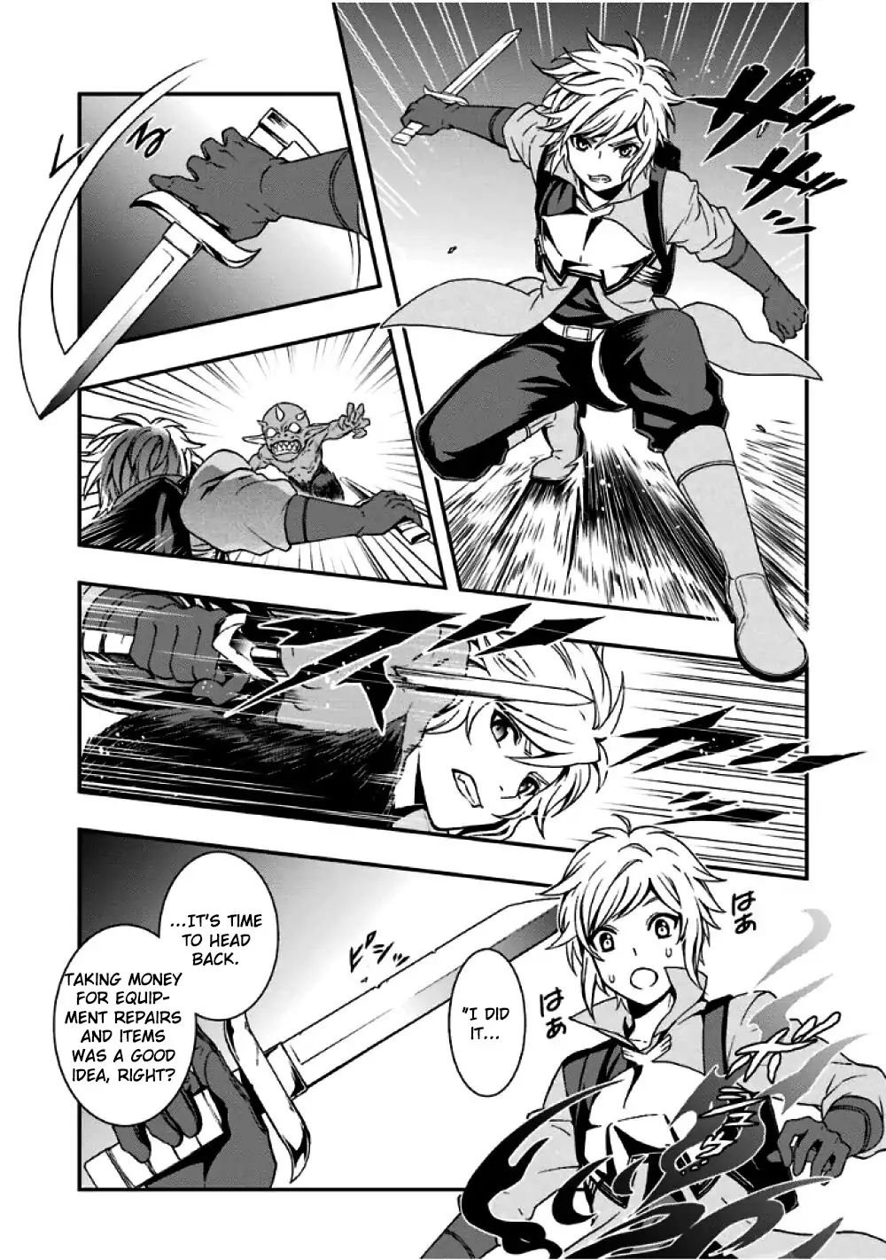 Page 19 of Chapter 90