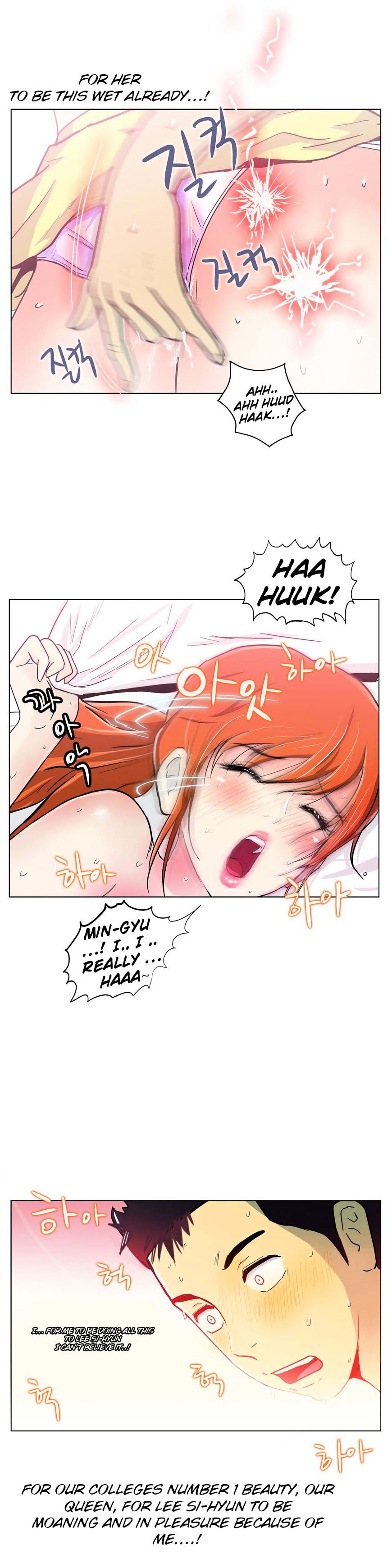 Page 24 of Chapter 3