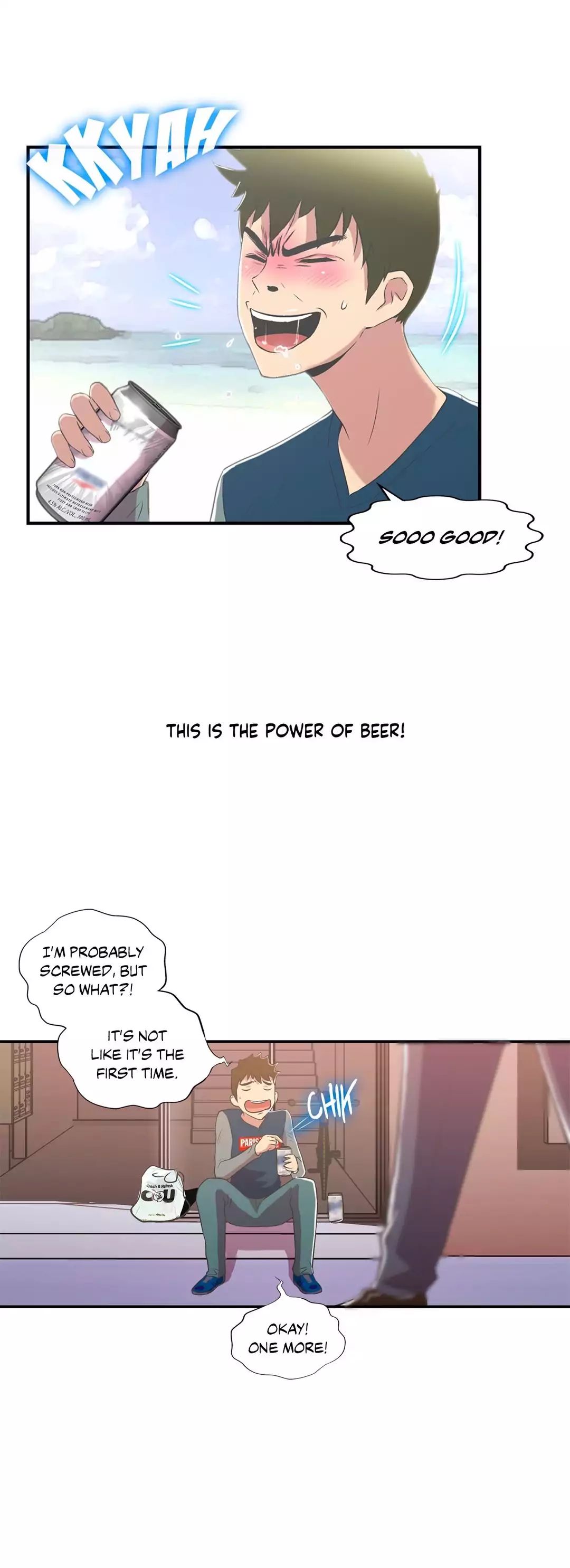Page 12 of Chapter 31