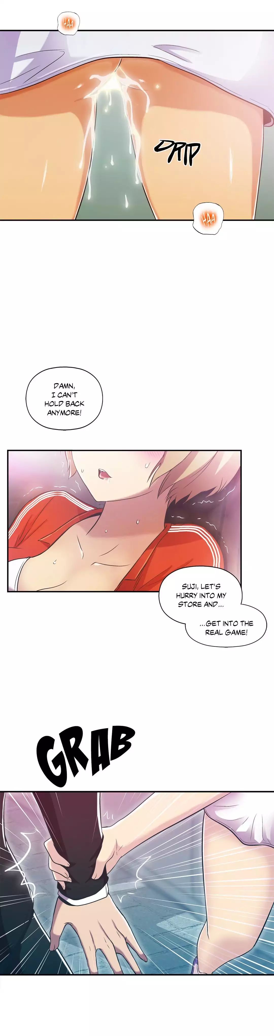 Page 3 of Chapter 33
