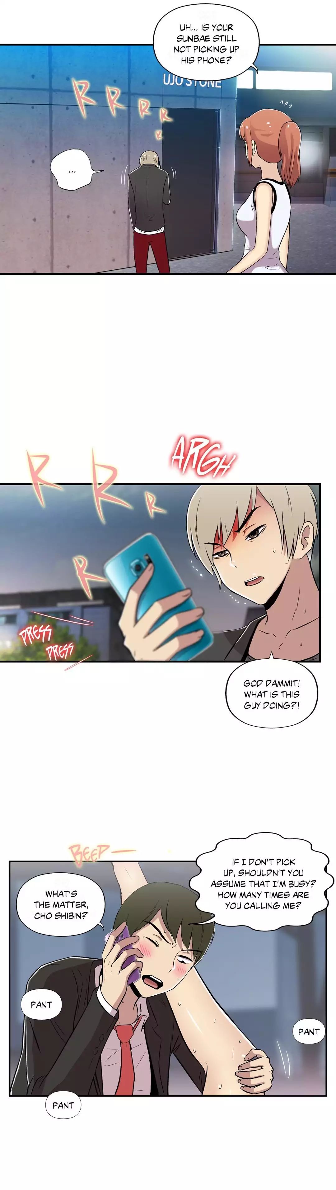 Page 23 of Chapter 33