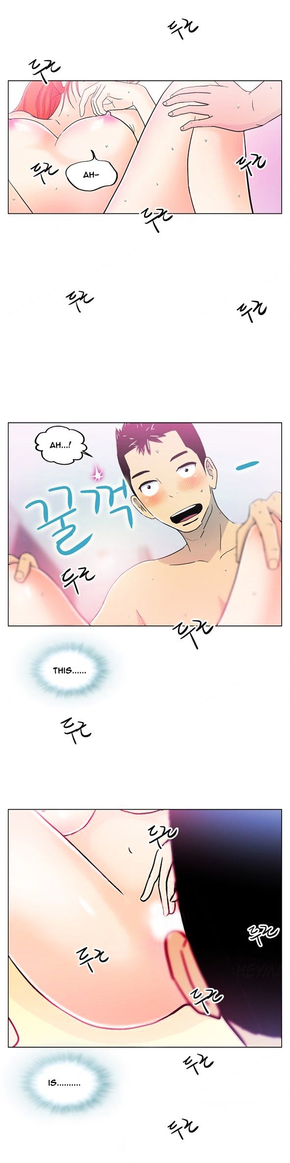 Page 2 of Chapter 4